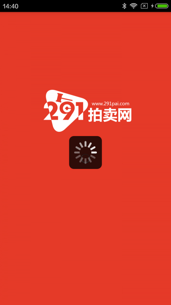 291拍賣網(wǎng)