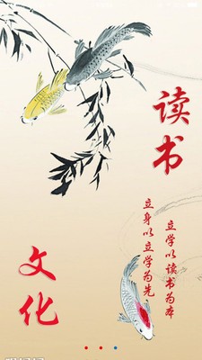 鄉(xiāng)客中國