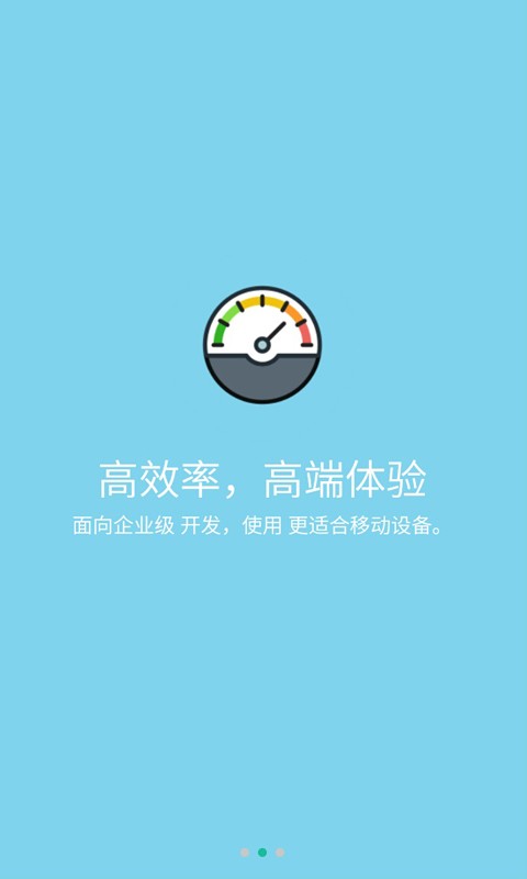 鹰熊汇