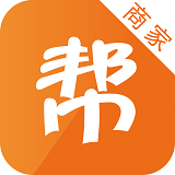 長(zhǎng)興幫商戶