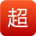 超值網(wǎng)購(gòu)