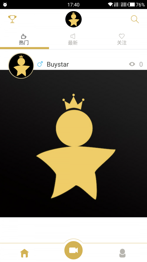 Buystar