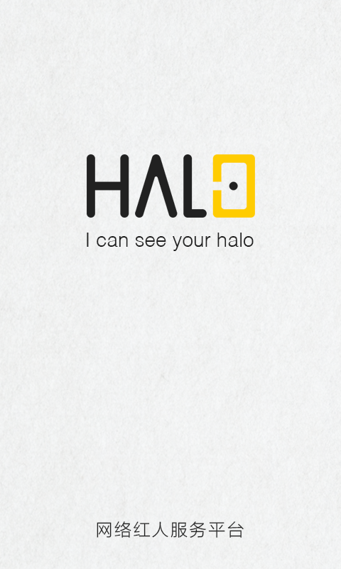 Halo