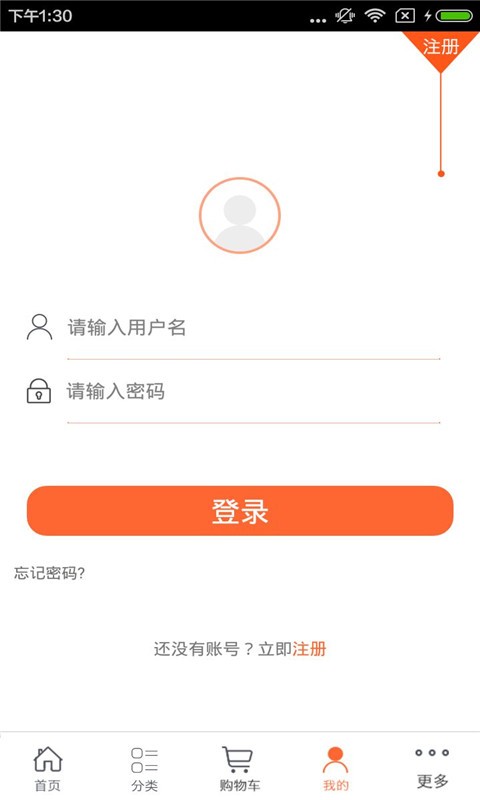 广西铁合金