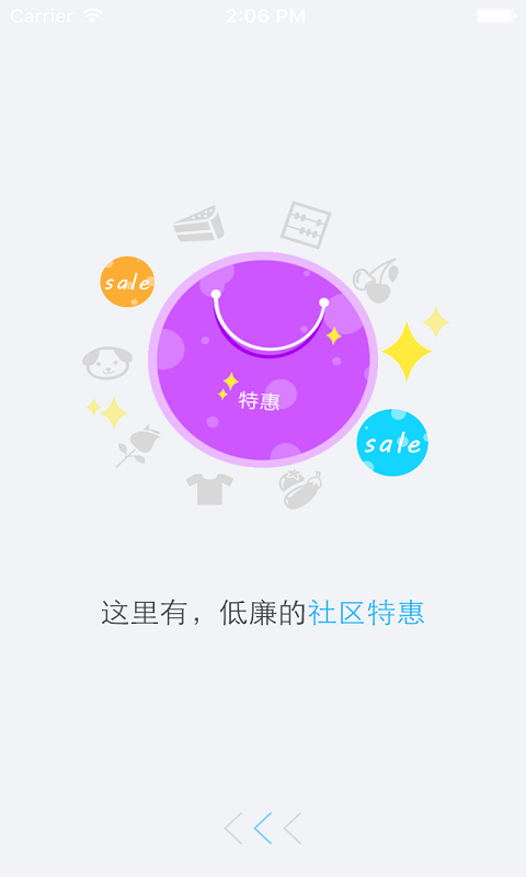 久遠(yuǎn)物業(yè)