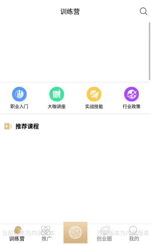 聚仕通