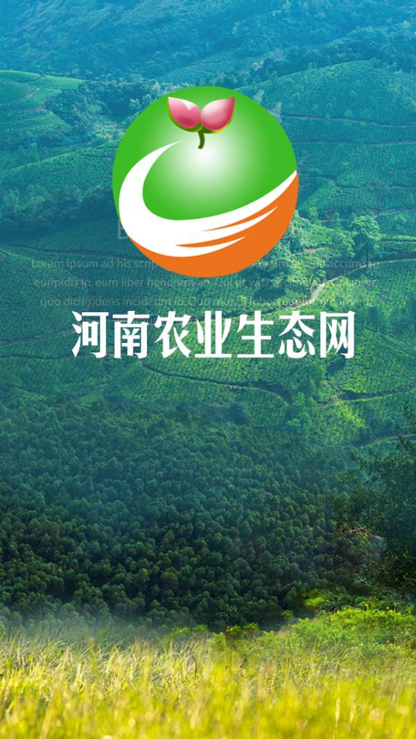 河南农业生态网