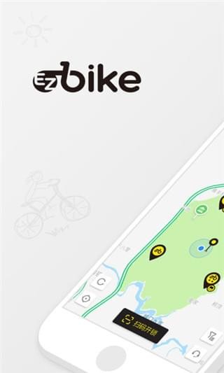 EZbike