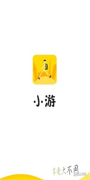 游點(diǎn)酷