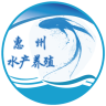 惠州水产养殖平台