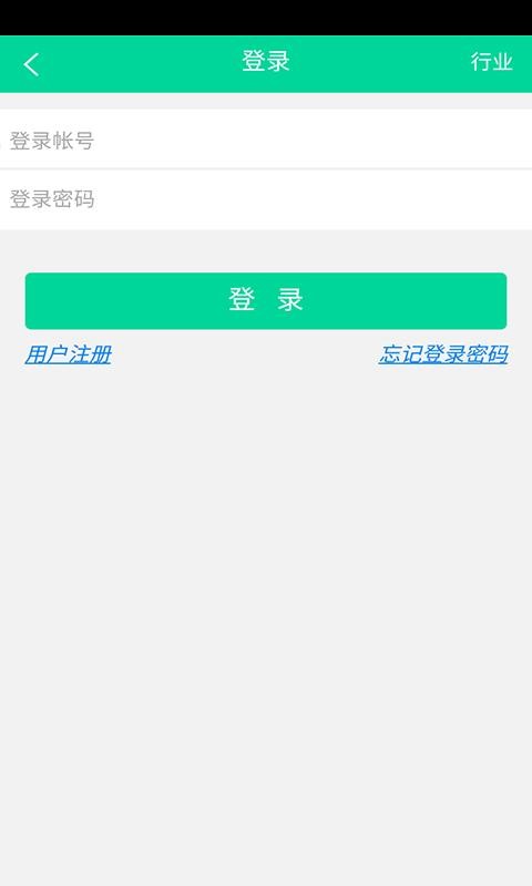 海南农业养殖网