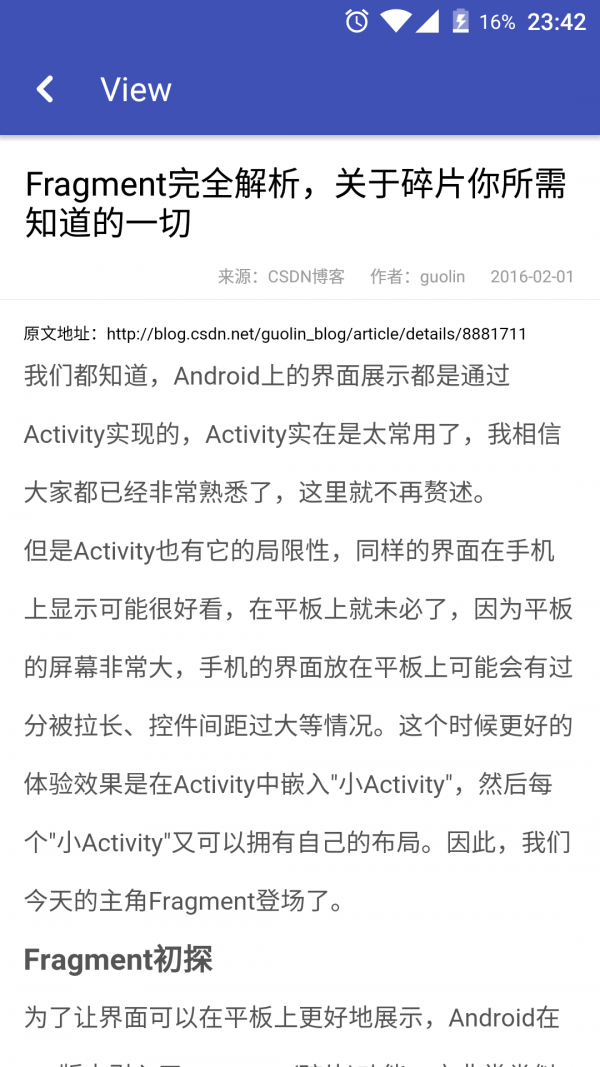 Android面試復(fù)習(xí)