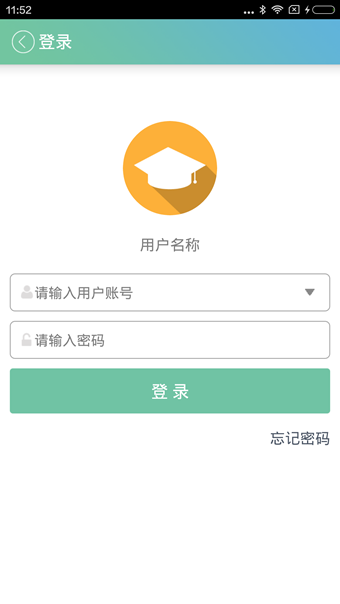 慧学网