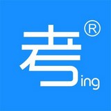 考贏(yíng)報(bào)志愿