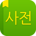 Restart韓國語
