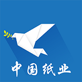 中国纸业交易平台