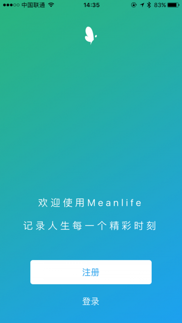 Meanlife