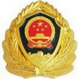 河南消防信息网