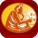 藏语视频学习
