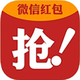 永生自動(dòng)搶紅包