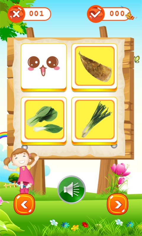小公主芭比认蔬果游戏