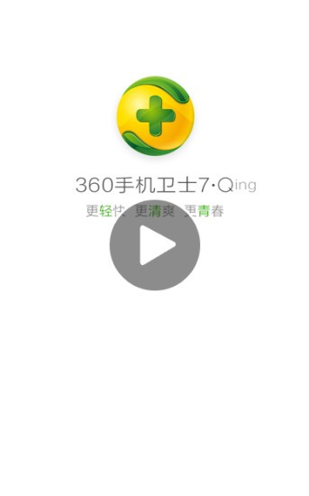 王者榮耀輔助勒索病毒解密工具