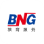 BNG教育