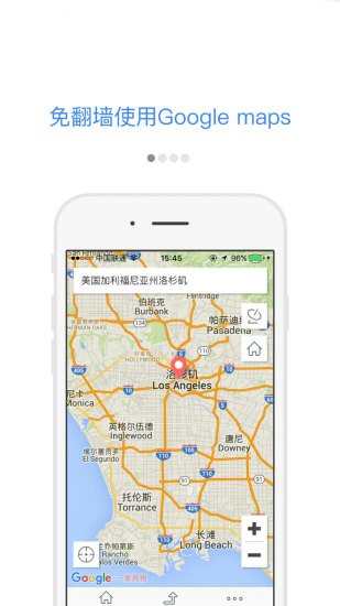 谷歌地图中国版