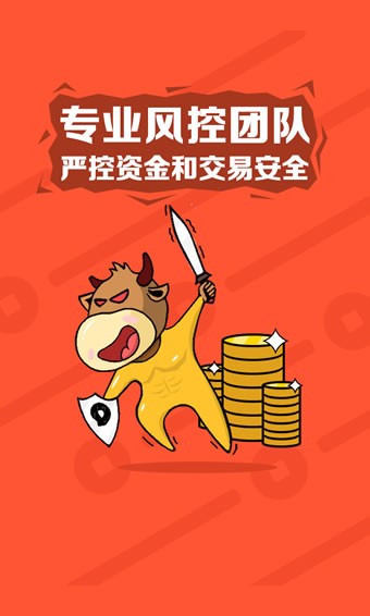 迅銀網(wǎng)