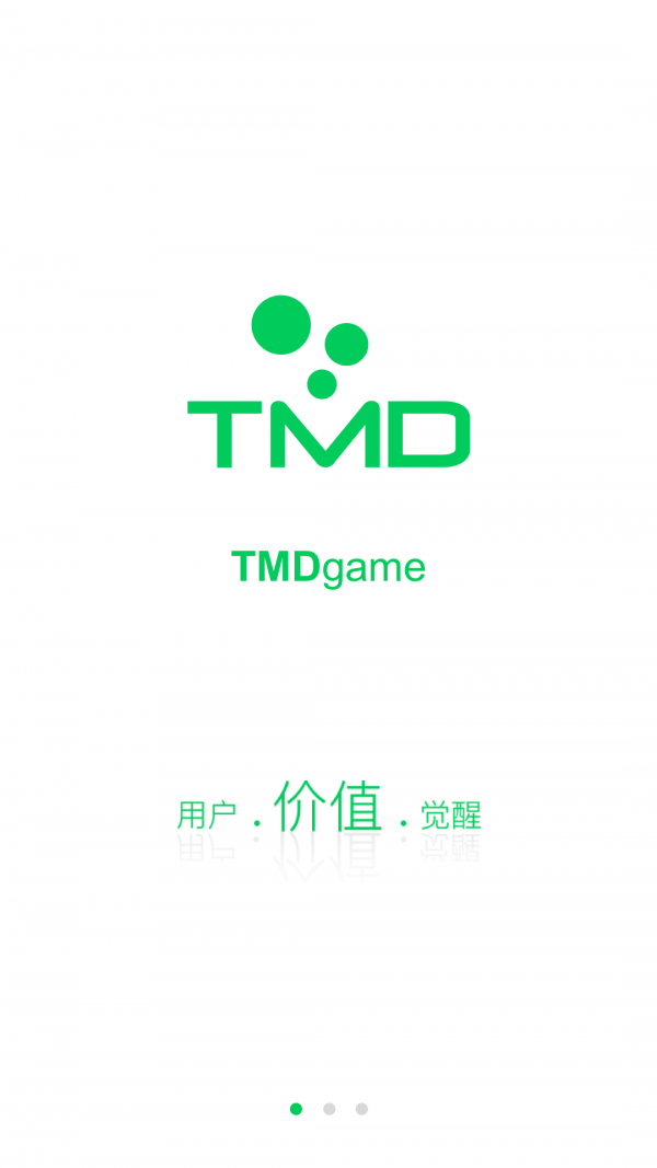 TMDGame