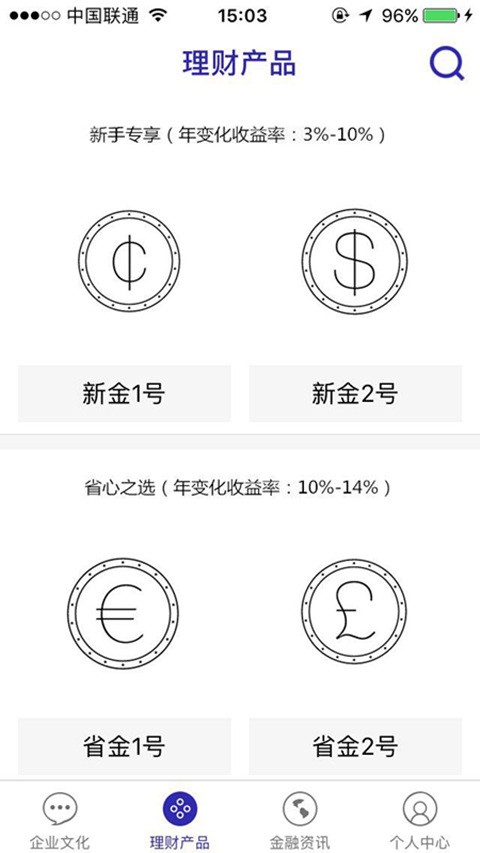 鳳凰于飛