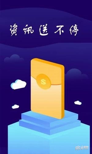 蝌蚪期貨學(xué)堂