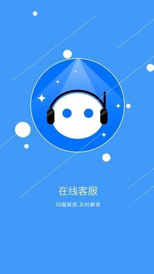 QBTC交易所