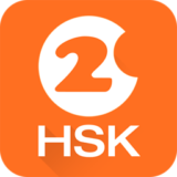 Hello HSK Level 2