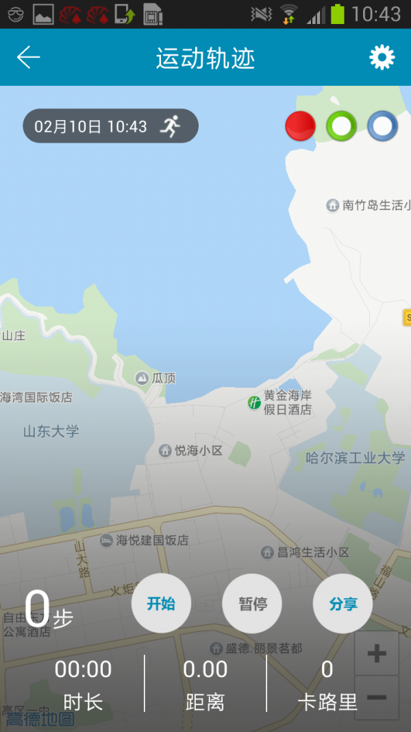 威卡健康運(yùn)動(dòng)