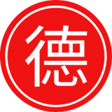 德語(yǔ)說(shuō)