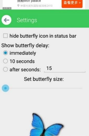 Butterfly in Phone lovely joke