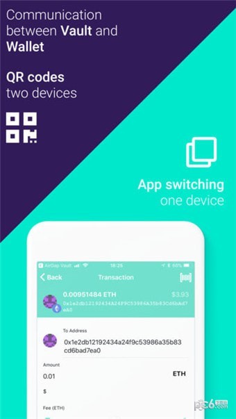 AirGap Wallet