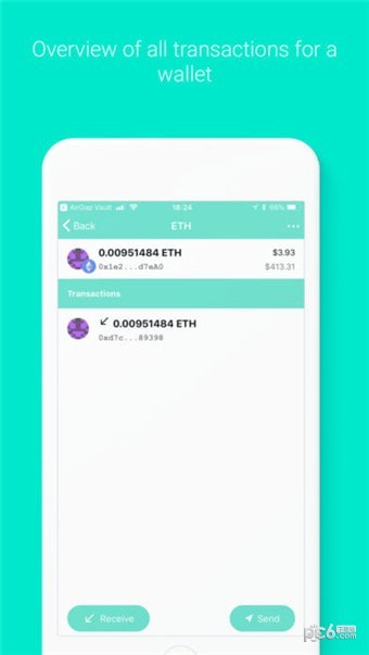 AirGap Wallet