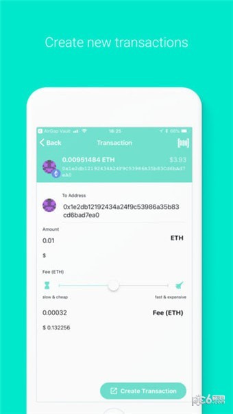 AirGap Wallet