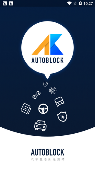 AutoBlock