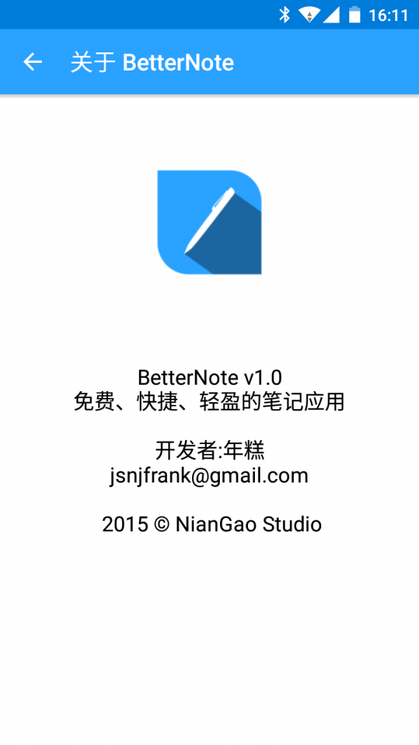 BetterNote