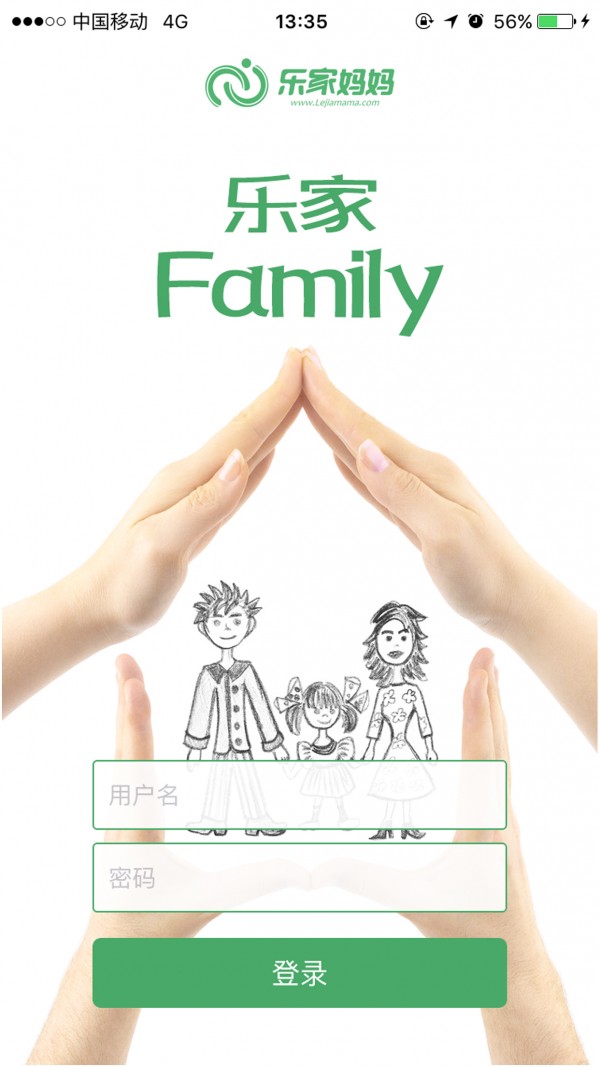 乐家Family