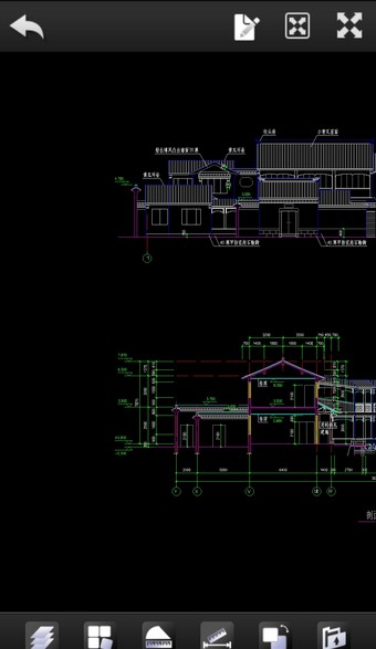 掌中CAD