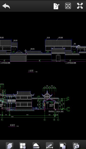 掌中CAD