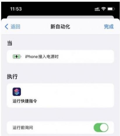 一条小团团闹钟铃声app