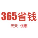 365省錢