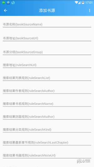 异次元漫画app2.1.7图源