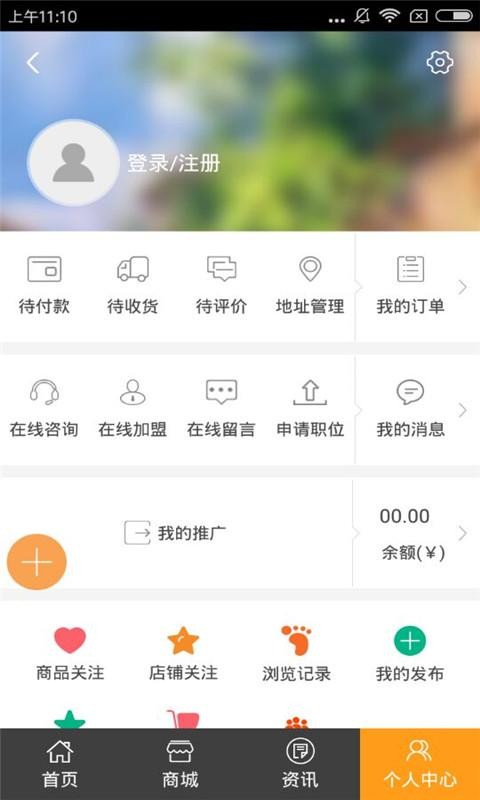 河南美食門戶