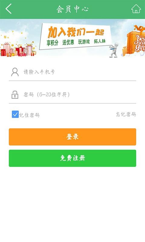 瑜詩曼美容養(yǎng)生